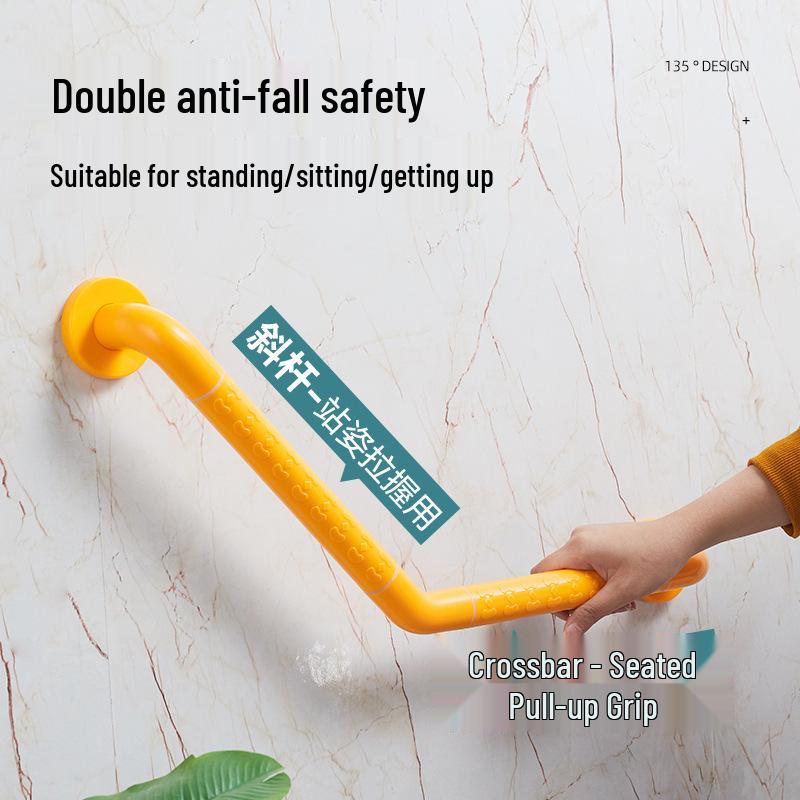 135° Anti-Slip Stainless Steel Bathroom Grab Bar for Elderly - Accessible Stair & Toilet Handrail