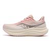 Saucony Triumph 23 Comfortable Soft Classic Cushioning Training Running Shoes Unisex sneaker Purple Gray S11023-645