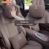 Compatible Car Neck Pillow and Lumbar Support for Baojun Models 560, 730, 510, 310, KiWi, and RC3.
