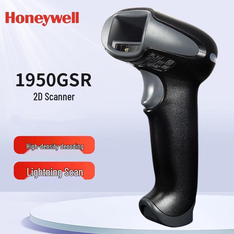Honeywell Industrial Barcode Scanners