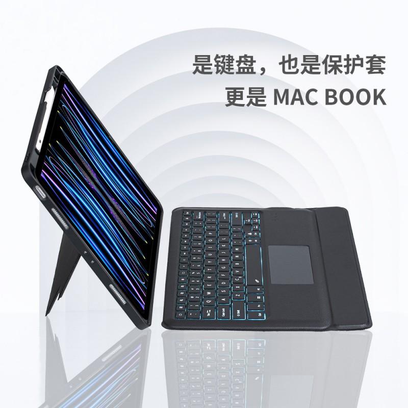 IPad 11 A16 Case Air 13 Split Backlit Bluetooth Keyboard Cover Protective Tablet With Stand Magnetic Anti-Scratch