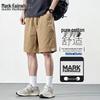Men's Summer Casual Shorts