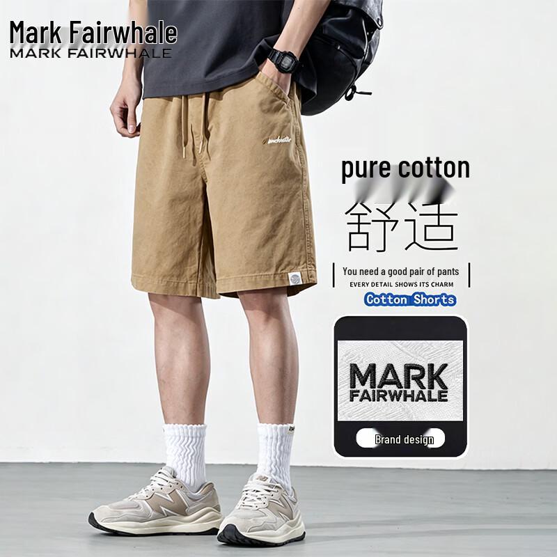 Mark Fairwhale Men s Summer Casual Shorts XL