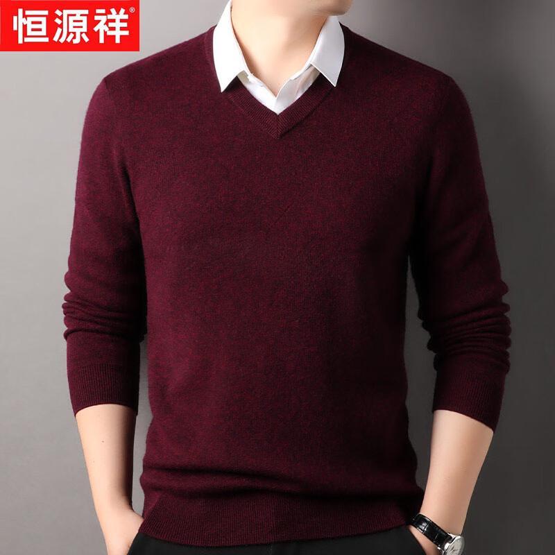 Hengyuanxiang Men s 100% Pure Wool V-Neck Pullover Sweater 3XL