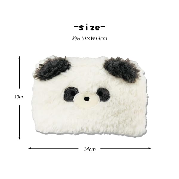 Stream Market Tino Pouch, Small, Cute, Thin, Stylish, Fluffy Animal Design, Bear, Yu-Packet Size 33