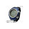 Seiko Solar Wave Men's Watch Blue Precision Waterproof Outdoor Casual Solar Timepiece
