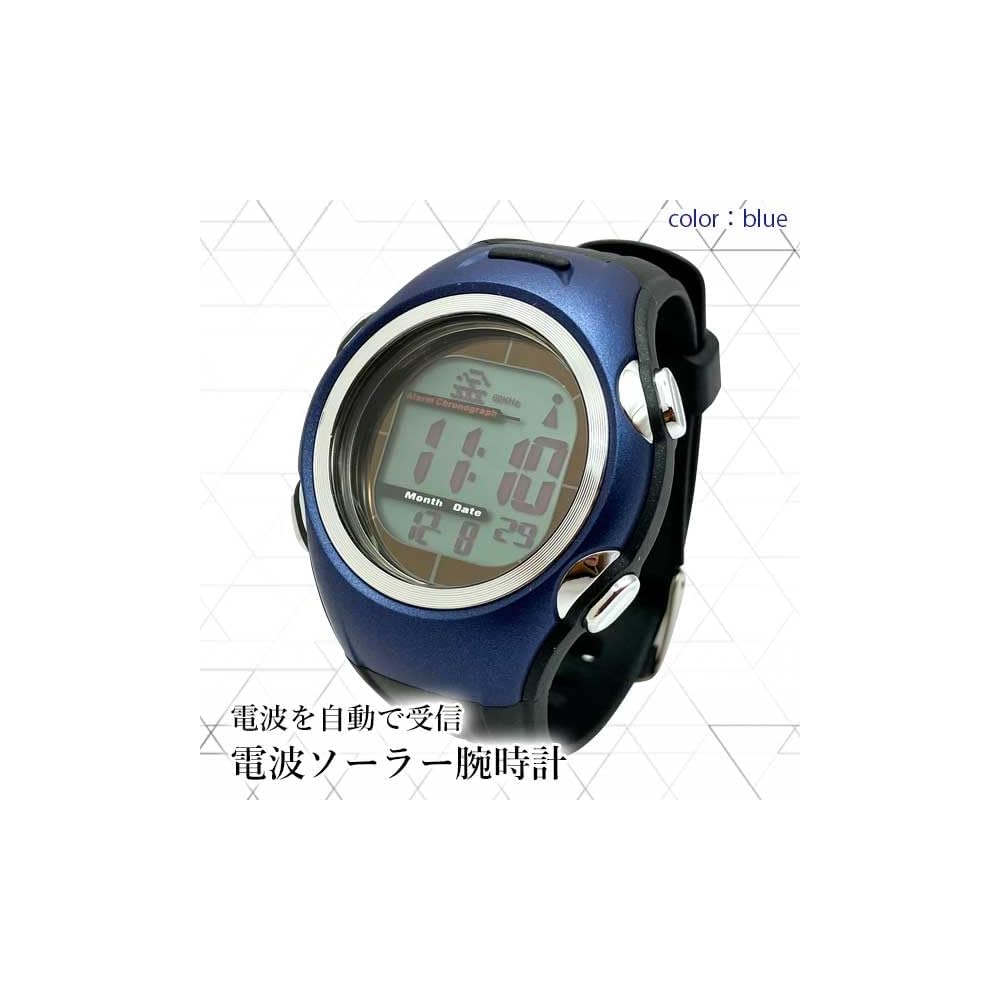 Seiko Solar Wave Men's Watch Blue Precision Waterproof Outdoor Casual Solar Timepiece