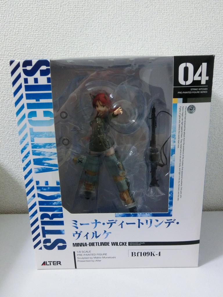 Strike Witches 2 Mina Dietlinde Wilke scale PVC painted finished (1/8 product)