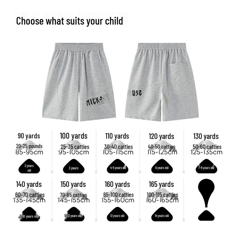 Disney Boys' Summer Casual Sports Shorts