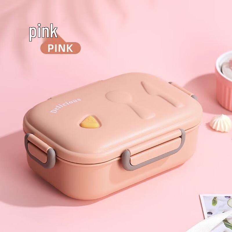 ZISIZ Divided Lunch Box