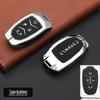 Fits 2018-2022 Lynk & Co Cars: Key Cover for 03, 02 Old Model, and 01 - Men's Metal Protective Shell with Buckle.