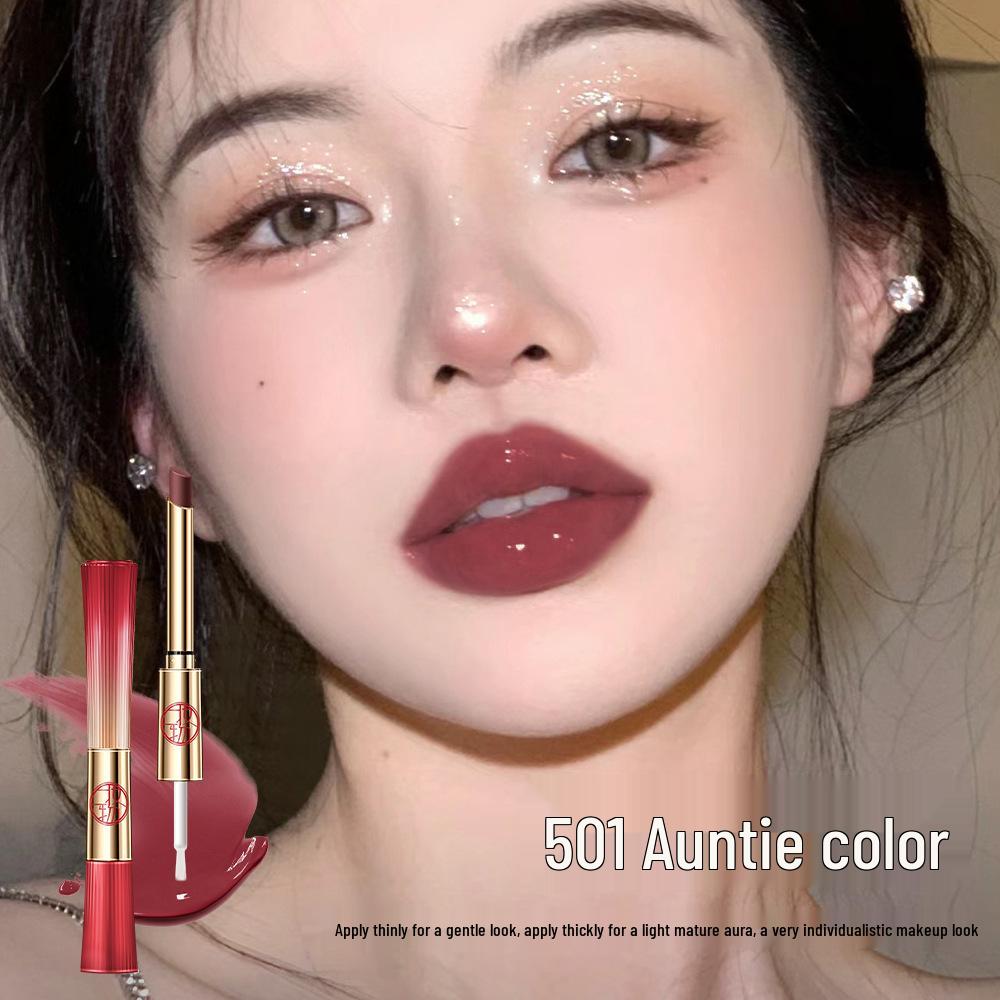Luminous Heart-Shaped Waterproof Lipstick - Non-Fading, Non-Stick, Nude Finish