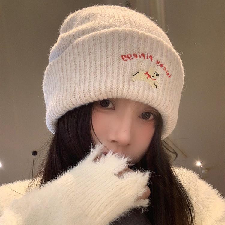 Cute Puppy Embroidered Knitted Wool Hat Children Autumn and Winter Versatile Big Head Circumference Showing Small Face Warm Bag Head Cold Hat