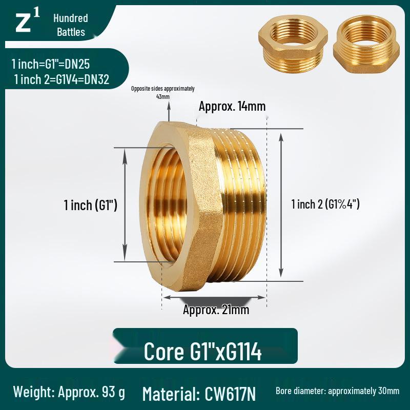Threaded Core Pressure Reducing Gauge Fitting, Male 1/5'' to 2/5'' to 1/10'' Copper Connector, Core: 1/25'', 3/25'', 1'', 2''.