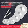Diamond Blade for Jade, Ceramic, and Glass Cutting - Toothless Saw for Grout Cleaning and Gap Filling with Electric Grinder