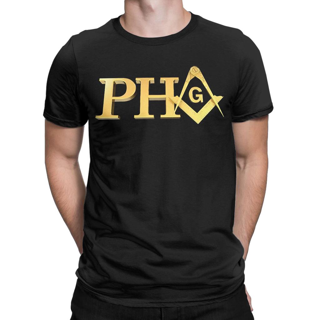 Illuminati Freemasonry T Shirt Unisex Pure Cotton Novelty T-Shirts Crewneck  Tee Shirt Short Sleeve Tops Summer