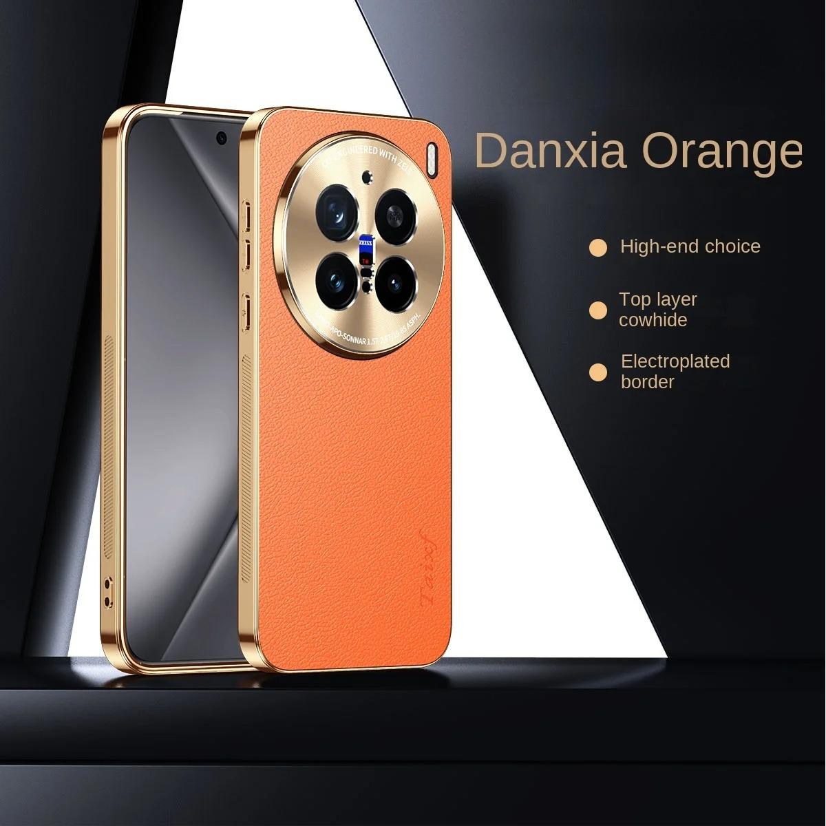 

Чехол из ПУ кожи с текстурой личи, гальваническим покрытием и защитой от ударов для VIVO X200S X200 X100S X100 X90 Pro + Бампер с защитой объектива vivo X90 Pro+ оранжевый