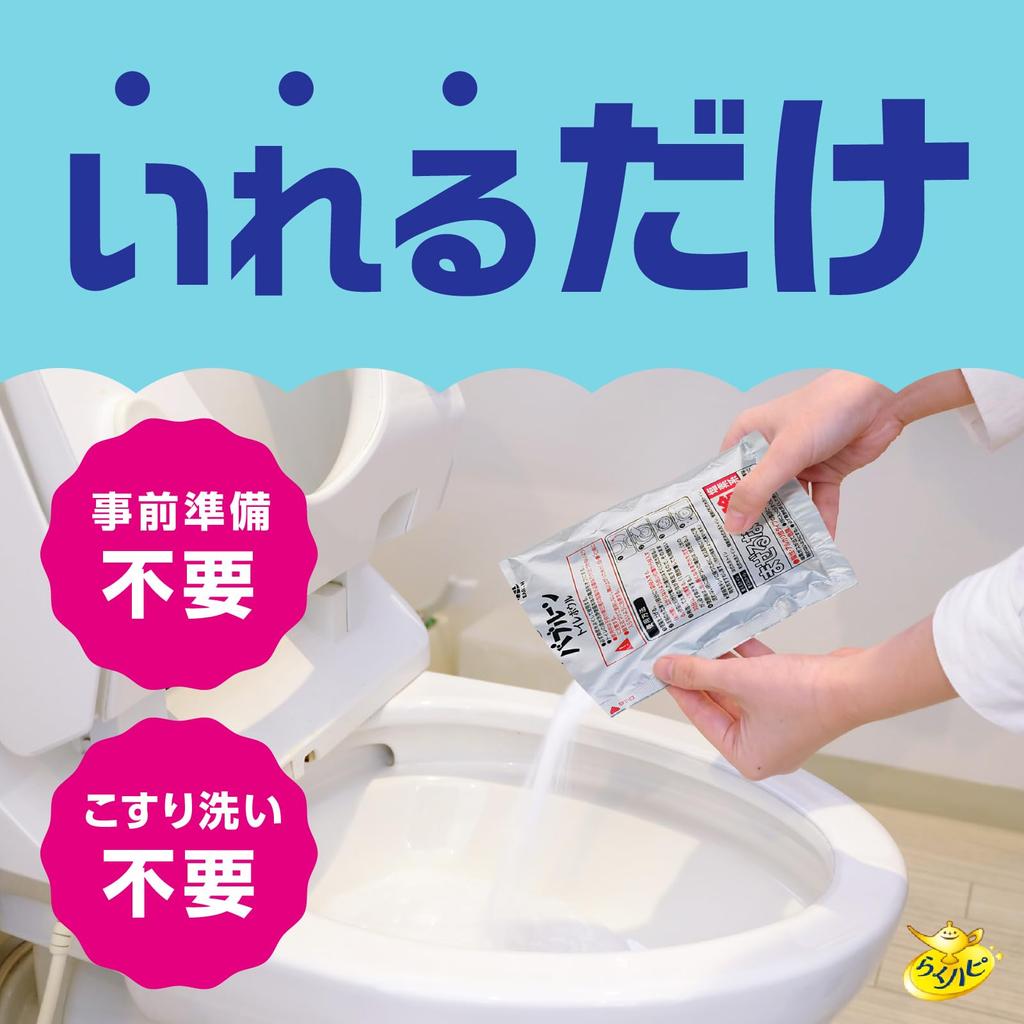 Raku Hapi Just Add Bubble Toilet Bowl 180g X 3 Toilet Foaming Drain Cleaning Cleaner, Bags, No-Scrub Cleaning, Detergent,