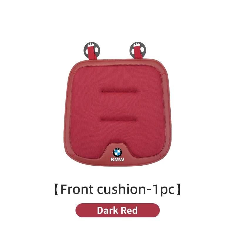 FHJX4 Hot 2025 Car Seat Ice Silk Cushion Pad Anti-slip Protect Seat Cover Mat For BMW X3 X5 M5 M3 E46 E90 E60 F10 E39 F30 E36 G30 E87