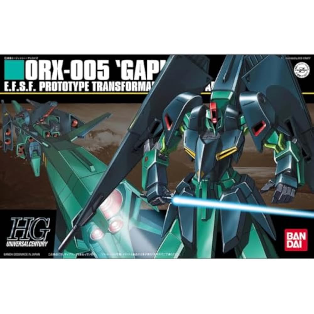 HGUC Mobile Suit Z Gundam ORX-005 Gaplan 1/144 Scale Color Coded Plastic Model