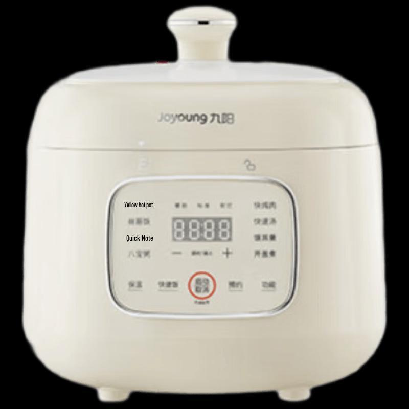 Joyoung 3L Multi-function Electric Pressure Cooker CN plug (adapter included)