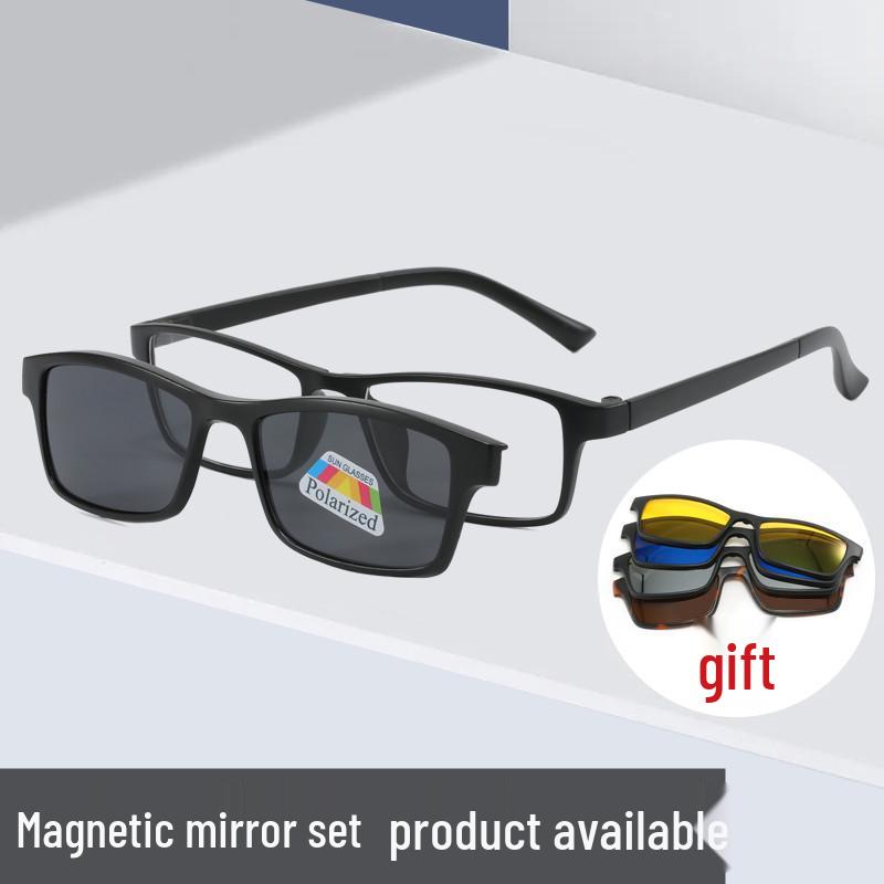 TR90 Myopia Frames with Magnetic Clip-on Polarized Sunglasses & Night Vision for Men - UV400 Protection 2250 Magnetic Clip-on Frame [PC Material]