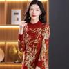 Mid-length Knitted Dress Loose Large-sized Floral Mid-length Sweater for Women Autumn and Winter Casual Long-sleeved Pullover