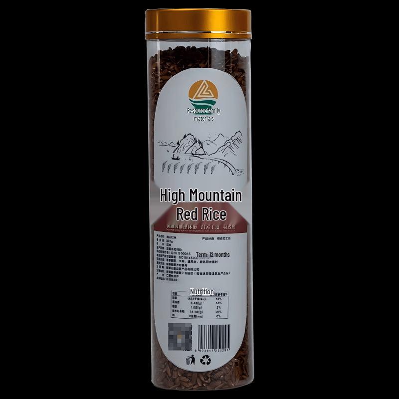Ziyuan Nongte High Mountain Red Rice
