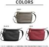 Raficaro Shoulder Bag, Crossbody Bag, Small, Water-Repellent, Waterproof, Multifunctional, Simple, Body Bag, IC Card Holder, Pass Case, Lightweight,