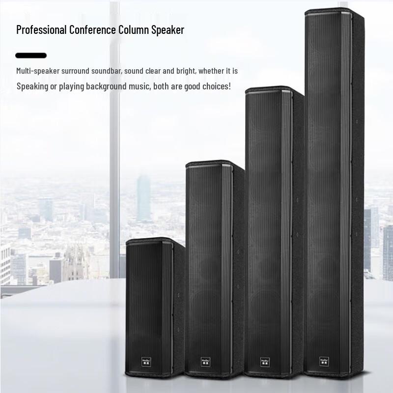Professional Full-Range Column Speaker A-308