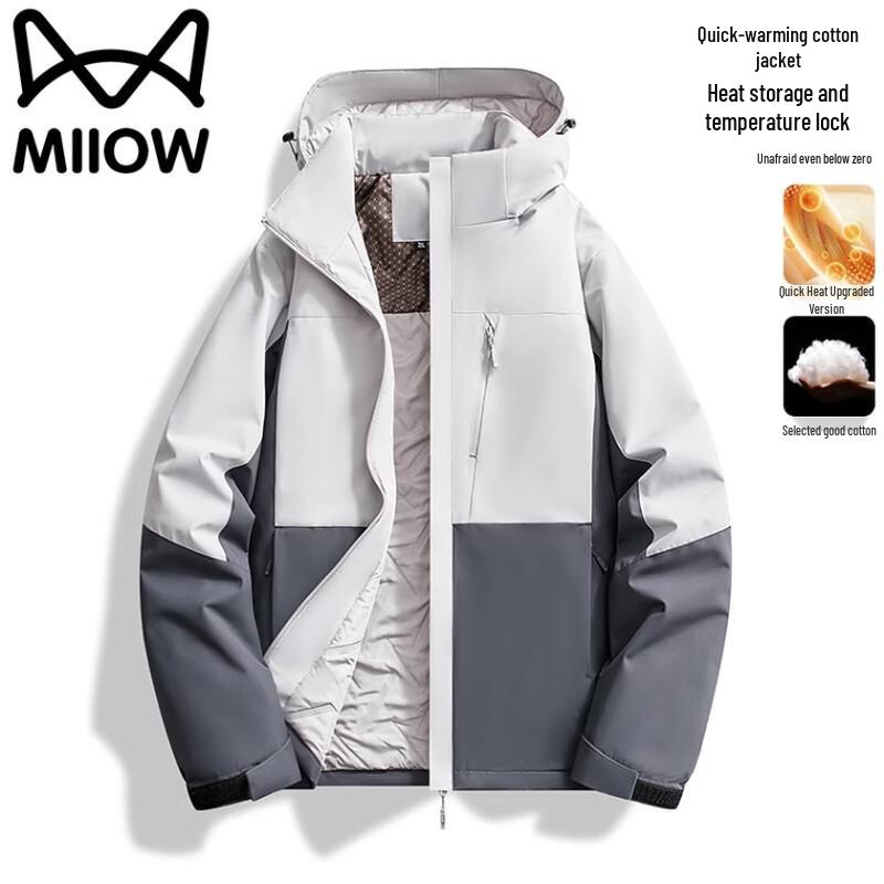 MiiOW Men's Winter Hooded Padded Utility Jacket