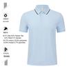 Unisex Summer Short-Sleeve Polo Shirt