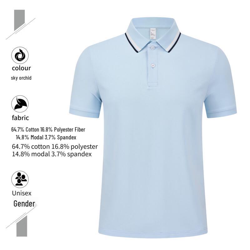 Unisex Summer Short-Sleeve Polo Shirt 4XL небесно-голубой