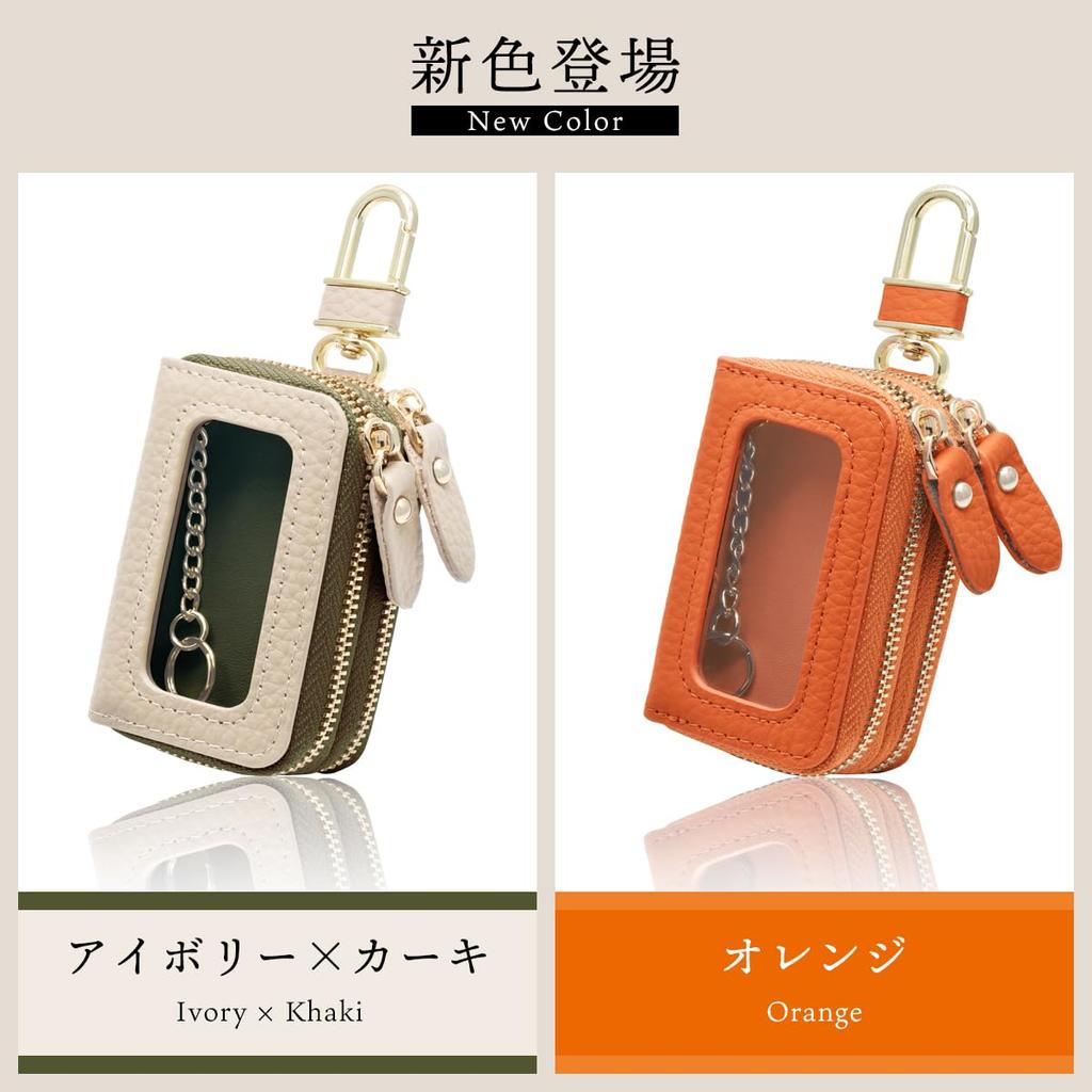 [KNUTe] Smart Key Case with Clear Window, Storage for 2