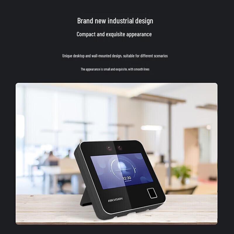 HIKVISION DS-K1A340F Berührungslose Gesichts- & Fingerabdruck-Anwesenheitsmaschine