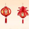 Patterned Chinese New Year Red Lanterns Traditional Spring Festival Supplies  Party Props