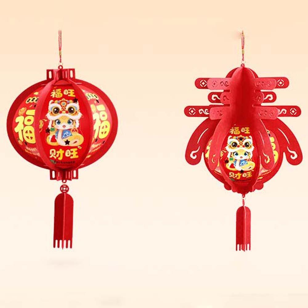 Patterned Chinese New Year Red Lanterns Traditional Spring Festival Supplies Party Props