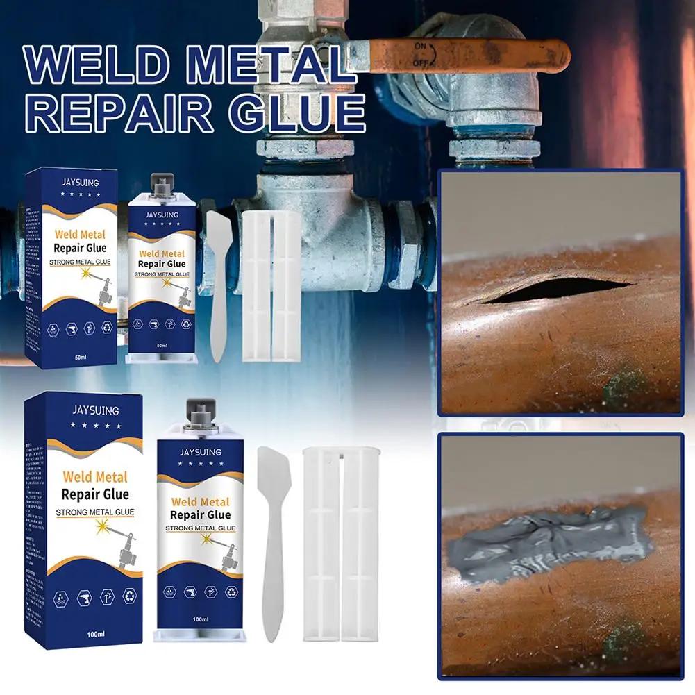 50/100ml Metal Repair Paste With Tools Industrial High Strength Sealant Weld Heat Resistant Metal Repair Agent Glue