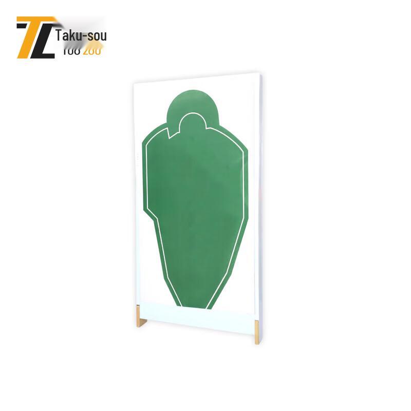 High-Precision Shockwave Knockdown Target