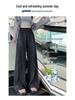 2026 Women's High-Waisted Ice Silk Wide-Leg Pants - Summer Casual Loose Straight Drape Trousers