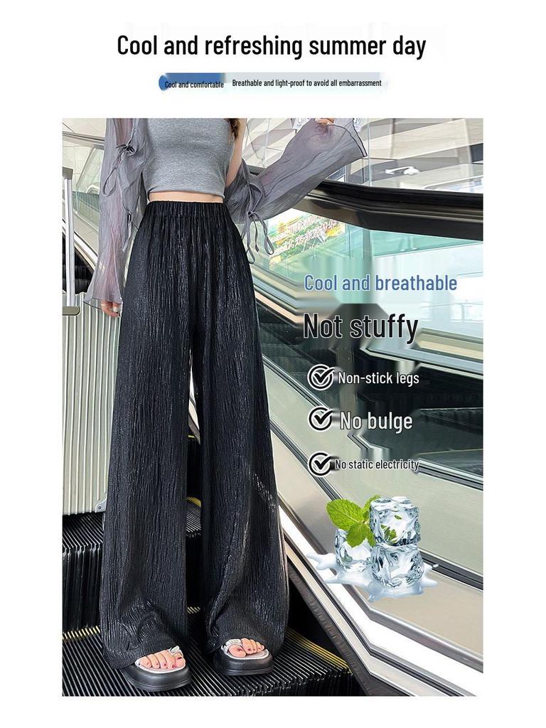 2026 Women's High-Waisted Ice Silk Wide-Leg Pants - Summer Casual Loose Straight Drape Trousers