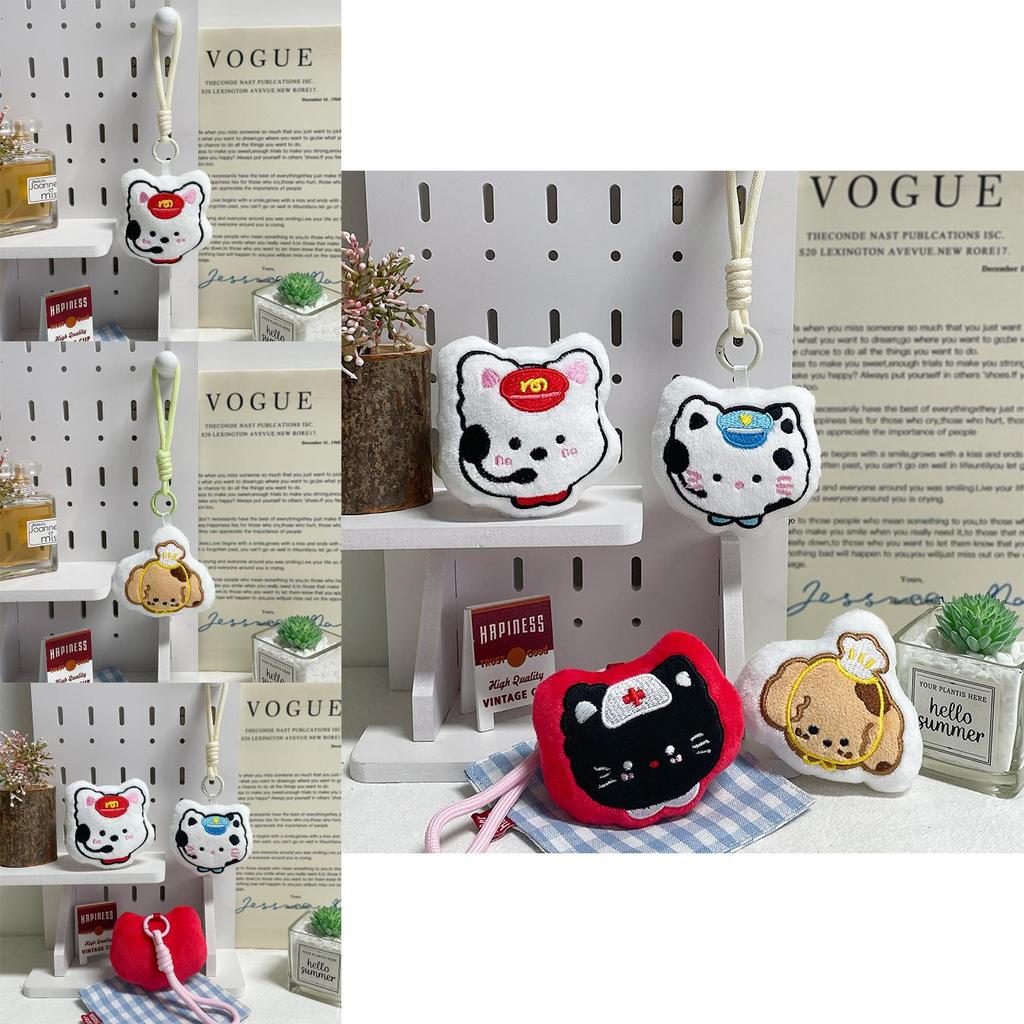 Plush Animal Bag Charm With Pp Cotton Filling For Kids And Collectors