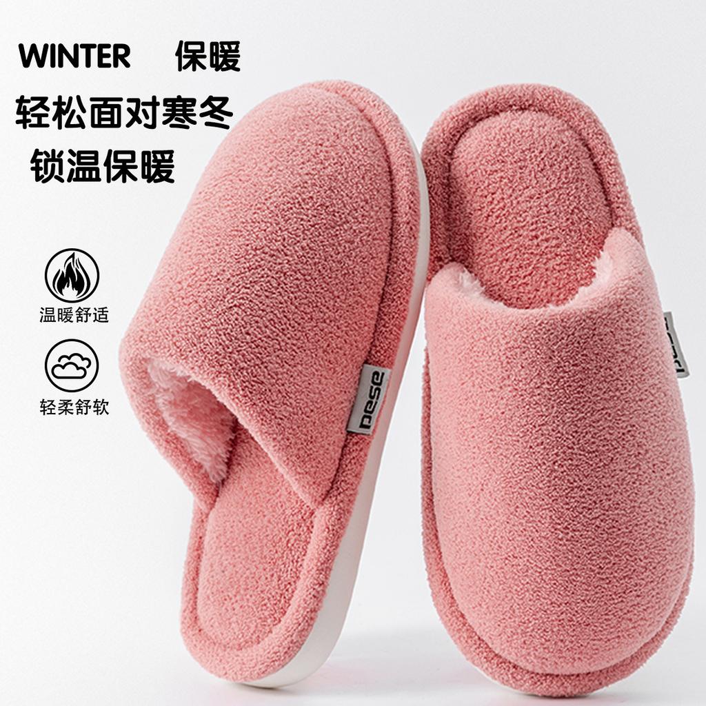 Thickened cotton slippers, plush warm and non-smelly in winter, foot models, thick bottom non-slip home indoor soft bottom in winter