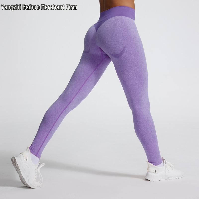 Pantalons de Yoga RYGZ Sans Couture Haute Élasticité Push-Up - Pantalons de Fitness et de Course à Pied pour Femmes à Séchage Rapide