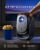Award Dangbei N2 mini Projector with Integrated Compact Home Netflix Ceiling Projection Full HD 200 ISO Large Auto Keystone Dolby Home and Office
