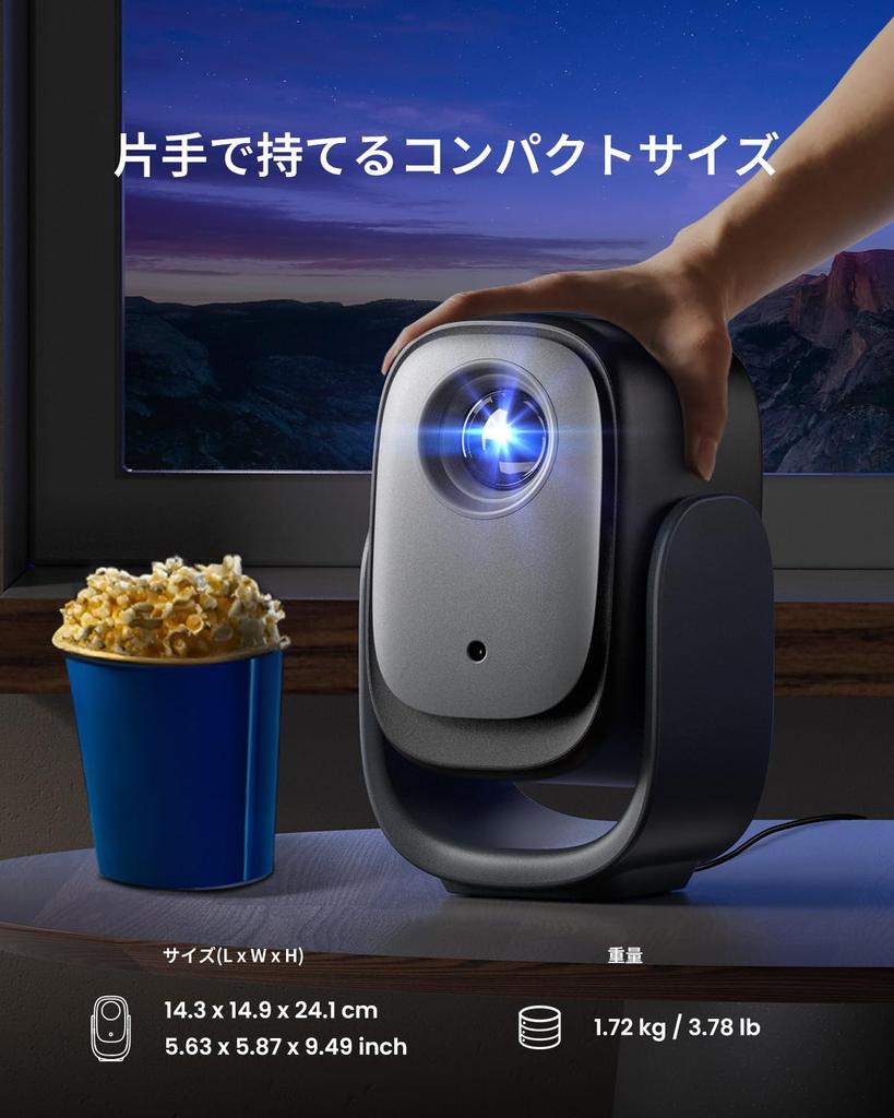 Award Dangbei N2 mini Projector with Integrated Compact Home Netflix Ceiling Projection Full HD 200 ISO Large Auto Keystone Dolby Home and Office