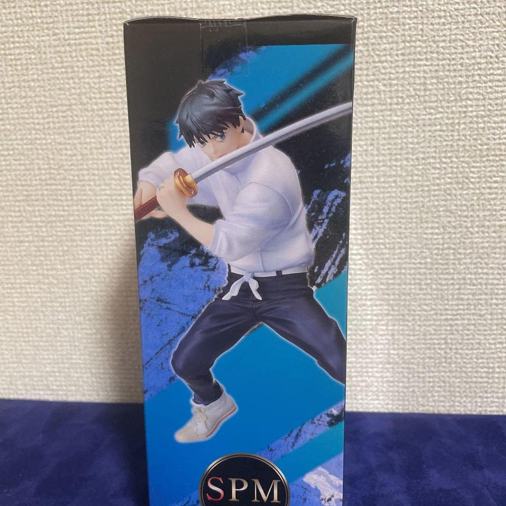 Jujutsu Kaisen 0 the Movie Super Premium Figure Yuta Otokotsu