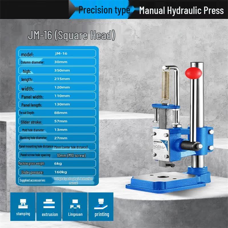 Xingdu JM-16 Small Precision Manual Press Machine 10