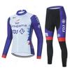 2026 Autumn Breathable Cycling Suit Set Pro Team Cycling Jersey19D Bib Set MTB Uniform Bicycle Clothing Quick Dry Bike Clothes Mens Long Cycling Wear