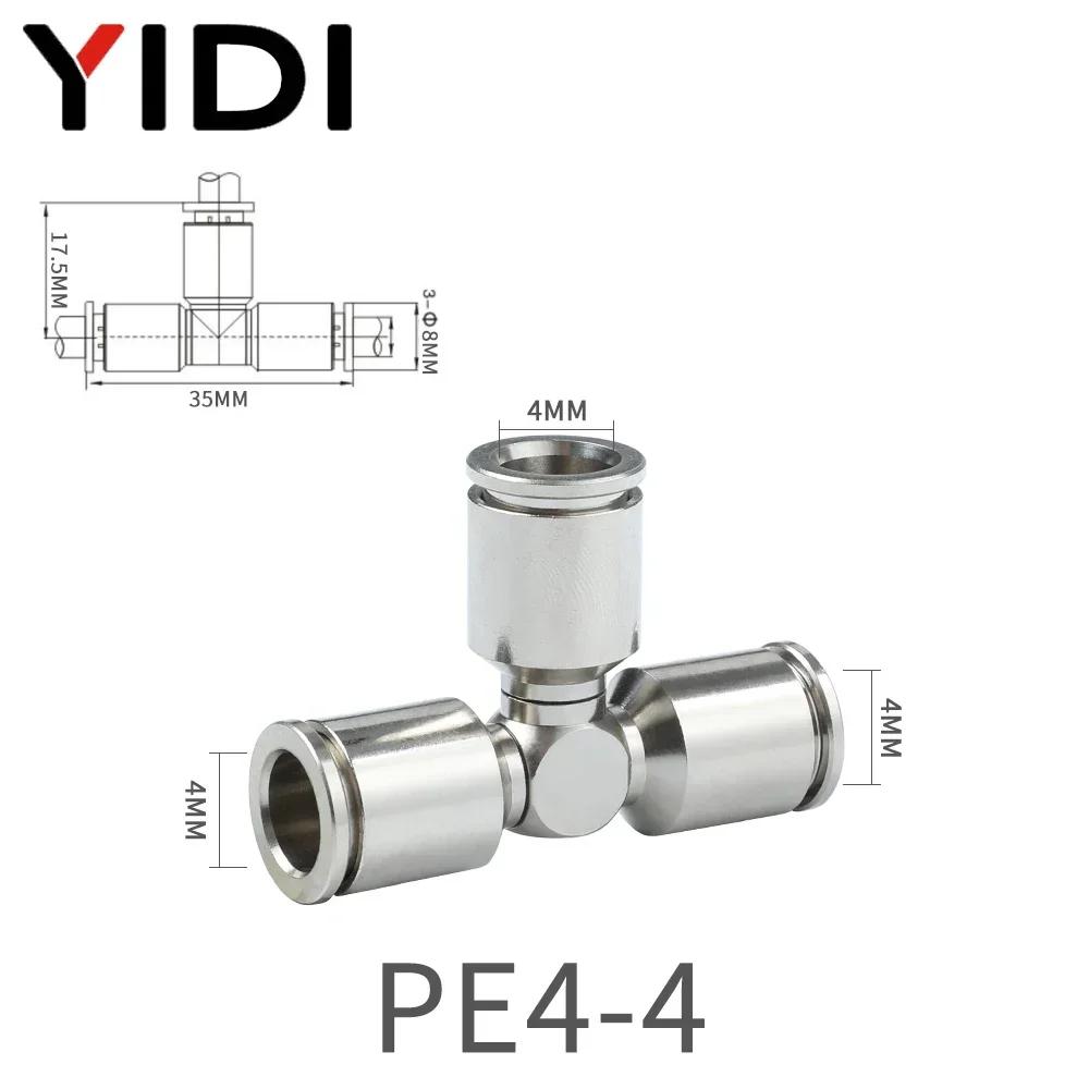 

1/5/10pcs Pneumatic Push in Air Brass Tube Fittings Fitting Connection Connector Tee T PE 4 6 8 10 12 4MM 6MM 8MM 10MM 12MM Set 1pcs